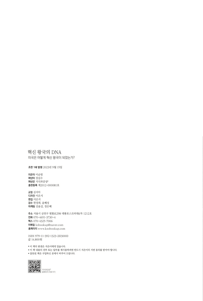3페이지