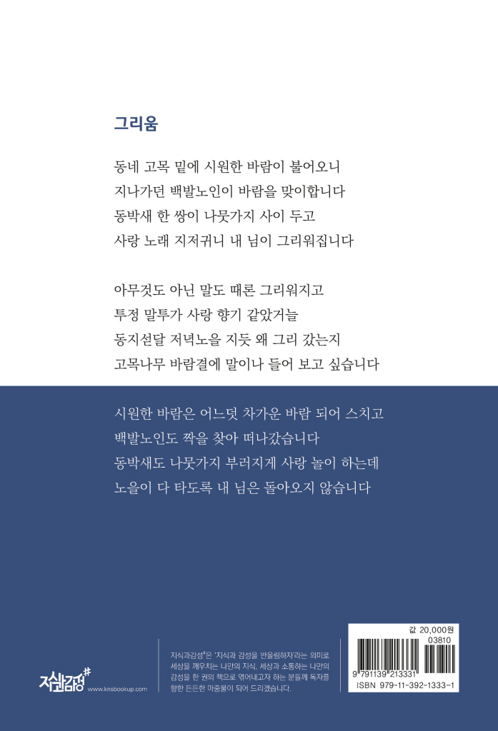 25페이지