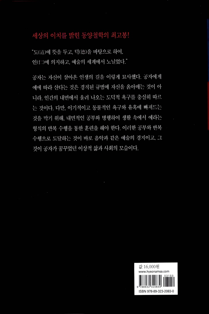 45페이지