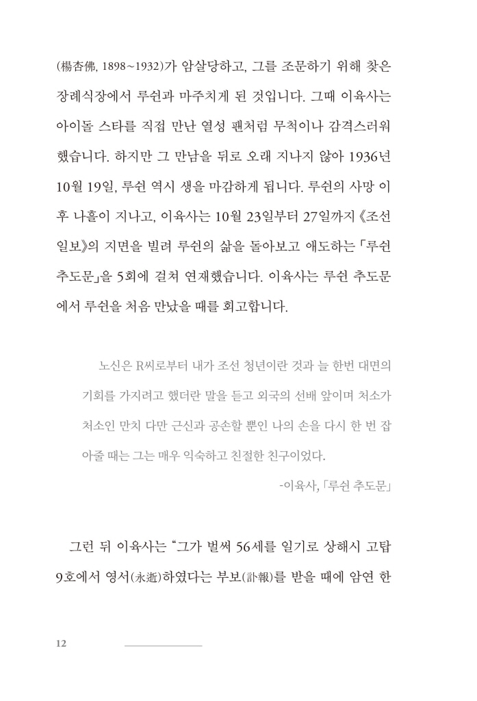 15페이지