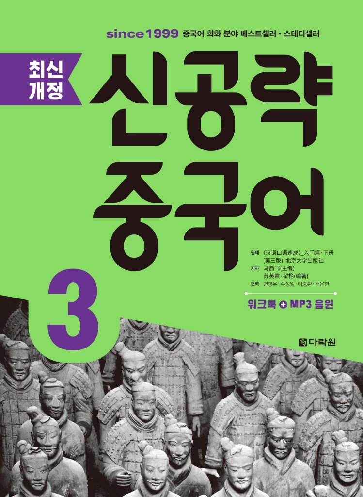 미리보기 표지