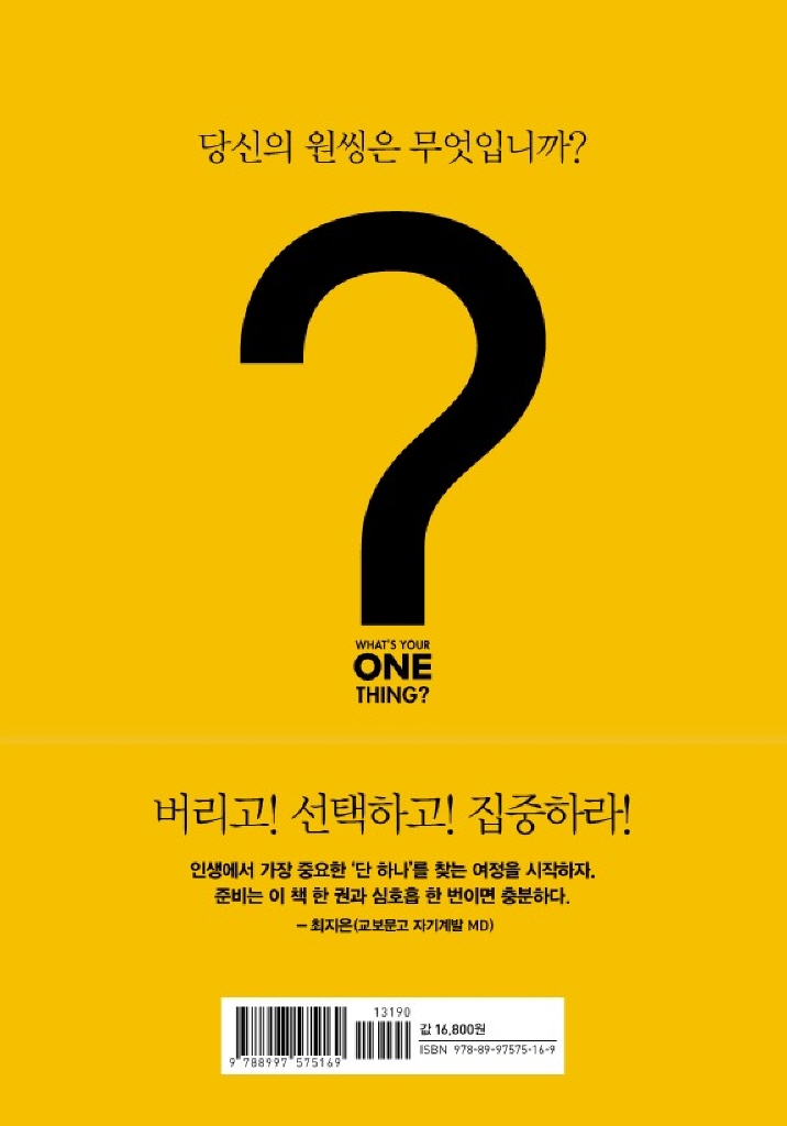 29페이지