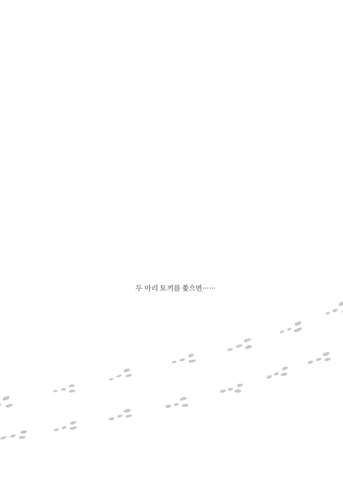 6페이지