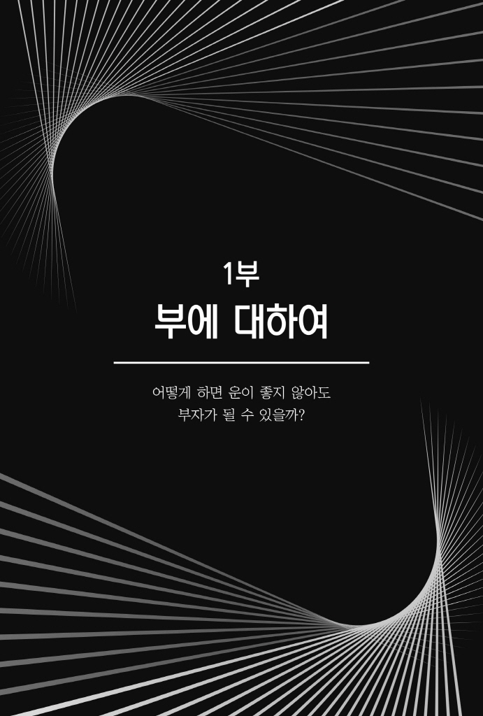 20페이지