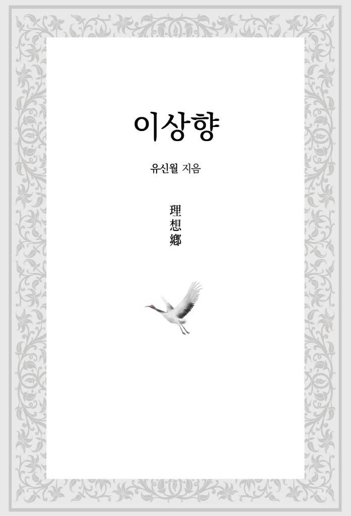 미리보기 표지