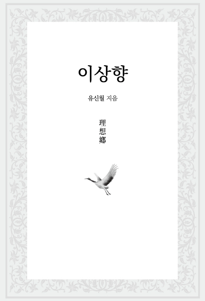 4페이지