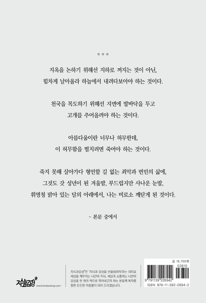 29페이지