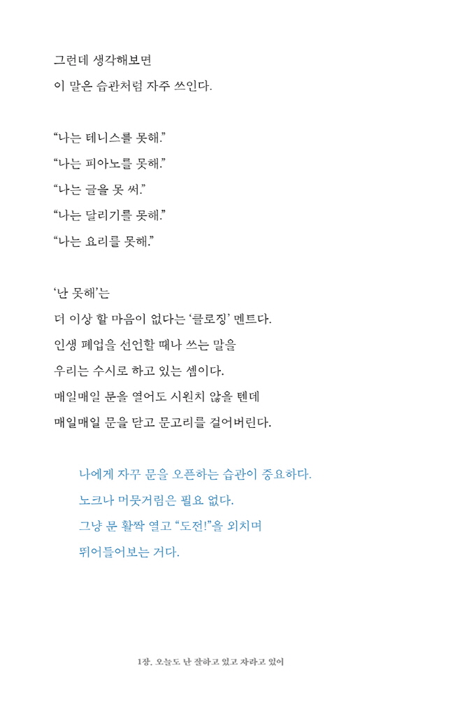 25페이지