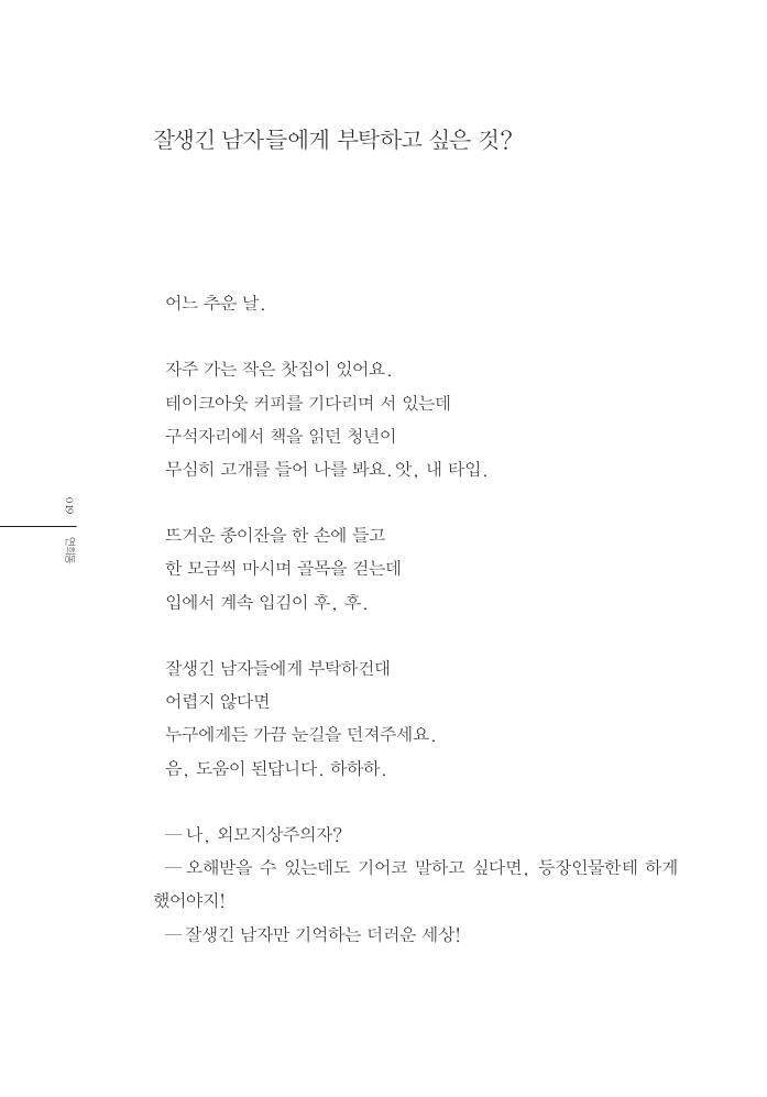 10페이지