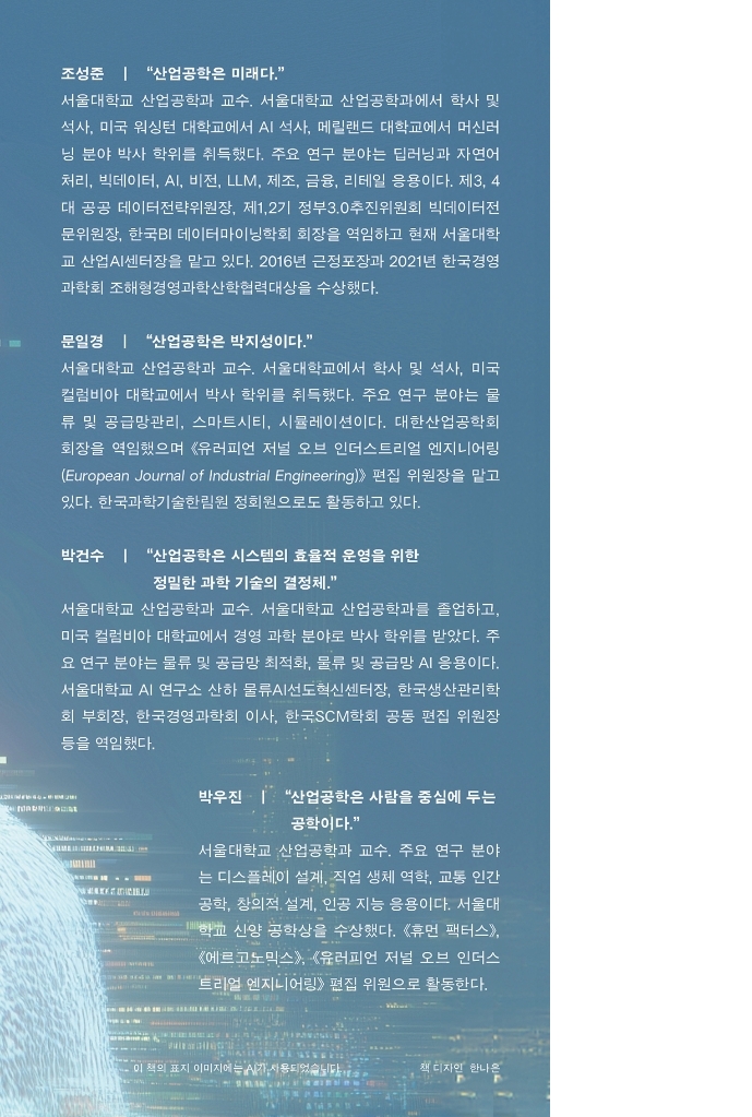 1페이지