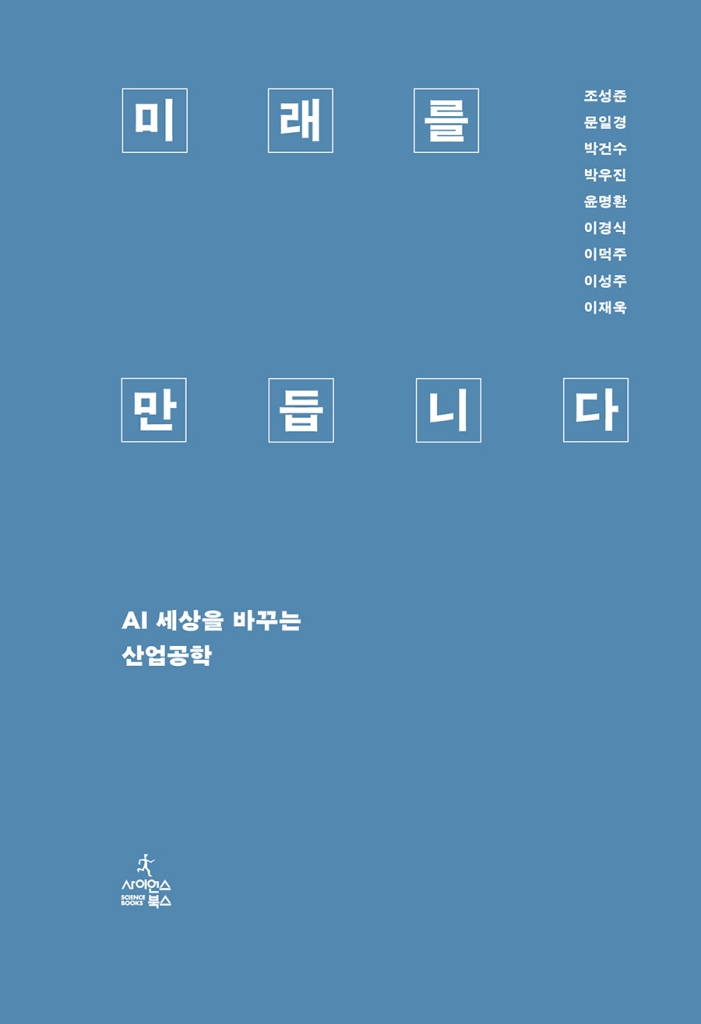 6페이지