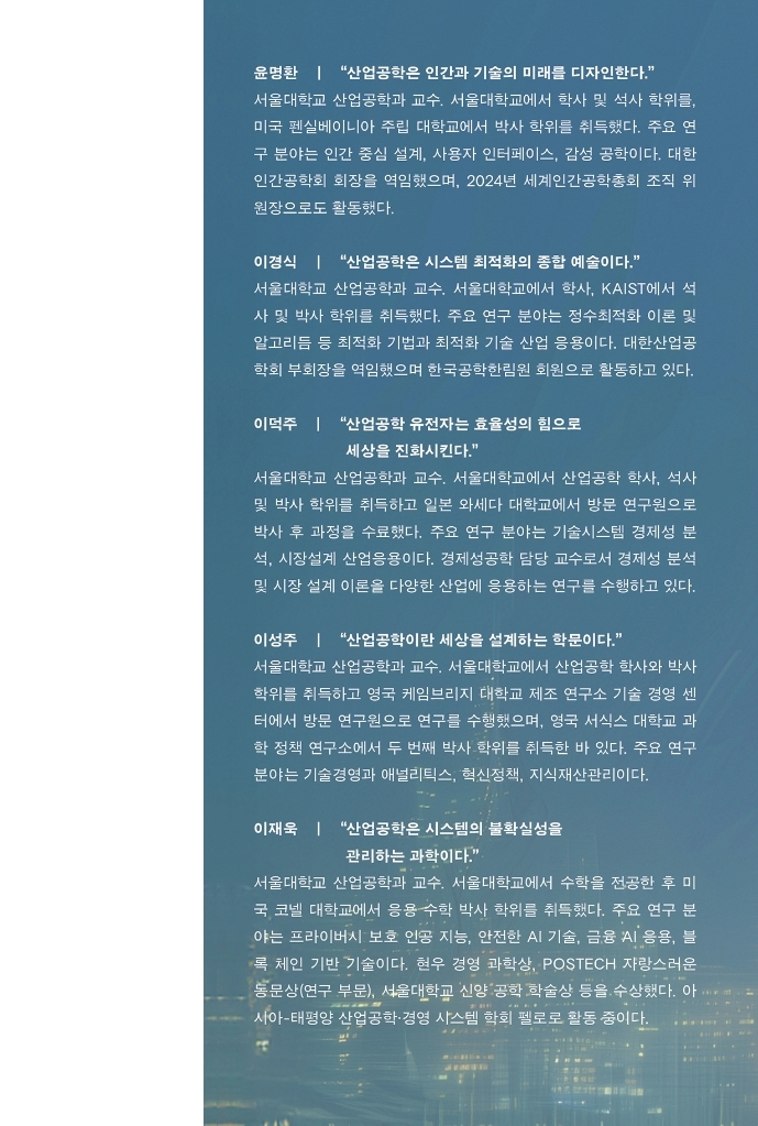 34페이지