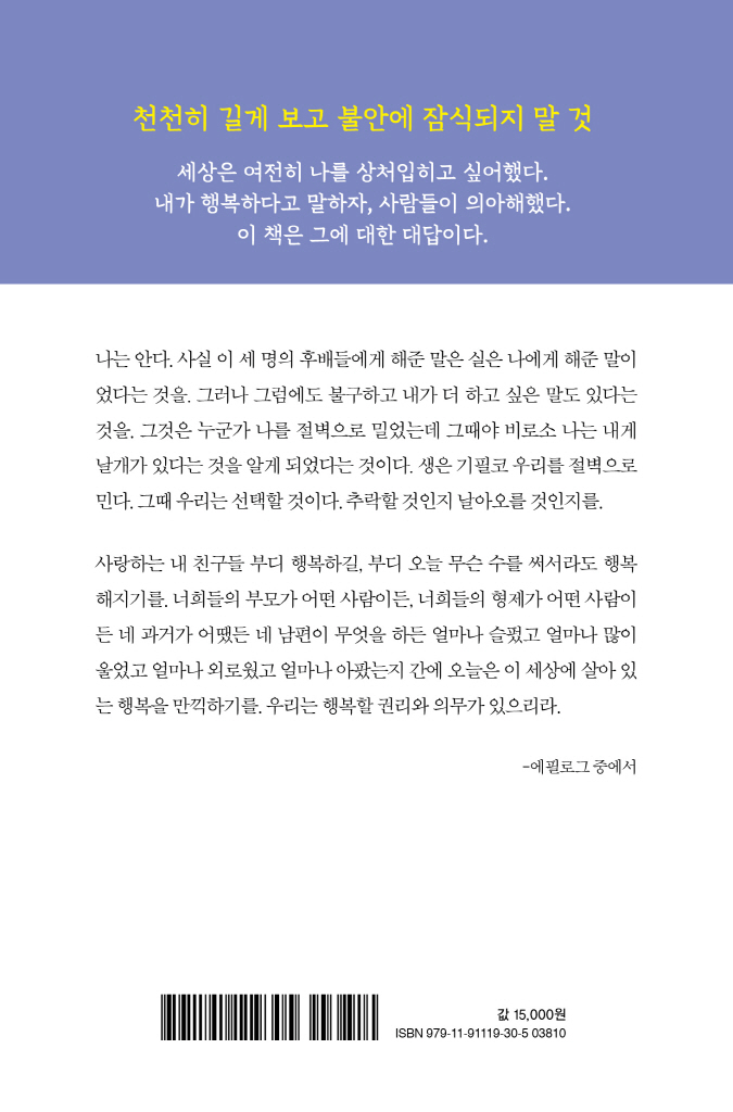 35페이지