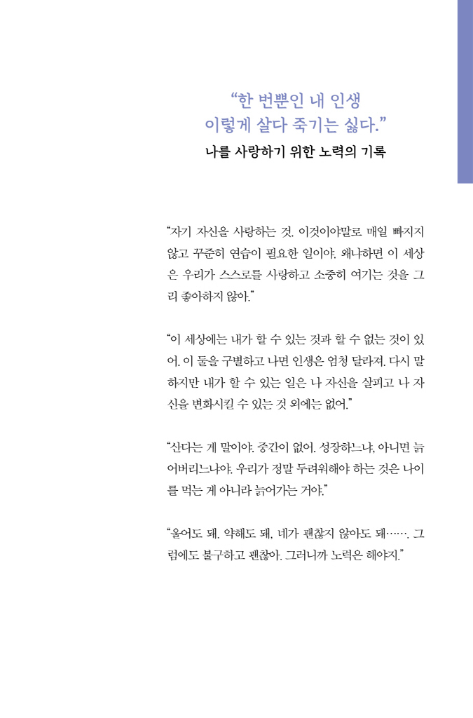 34페이지