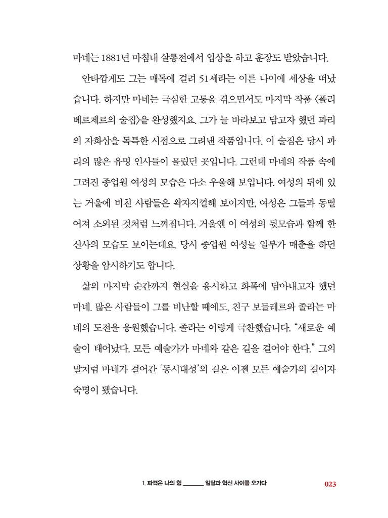 22페이지