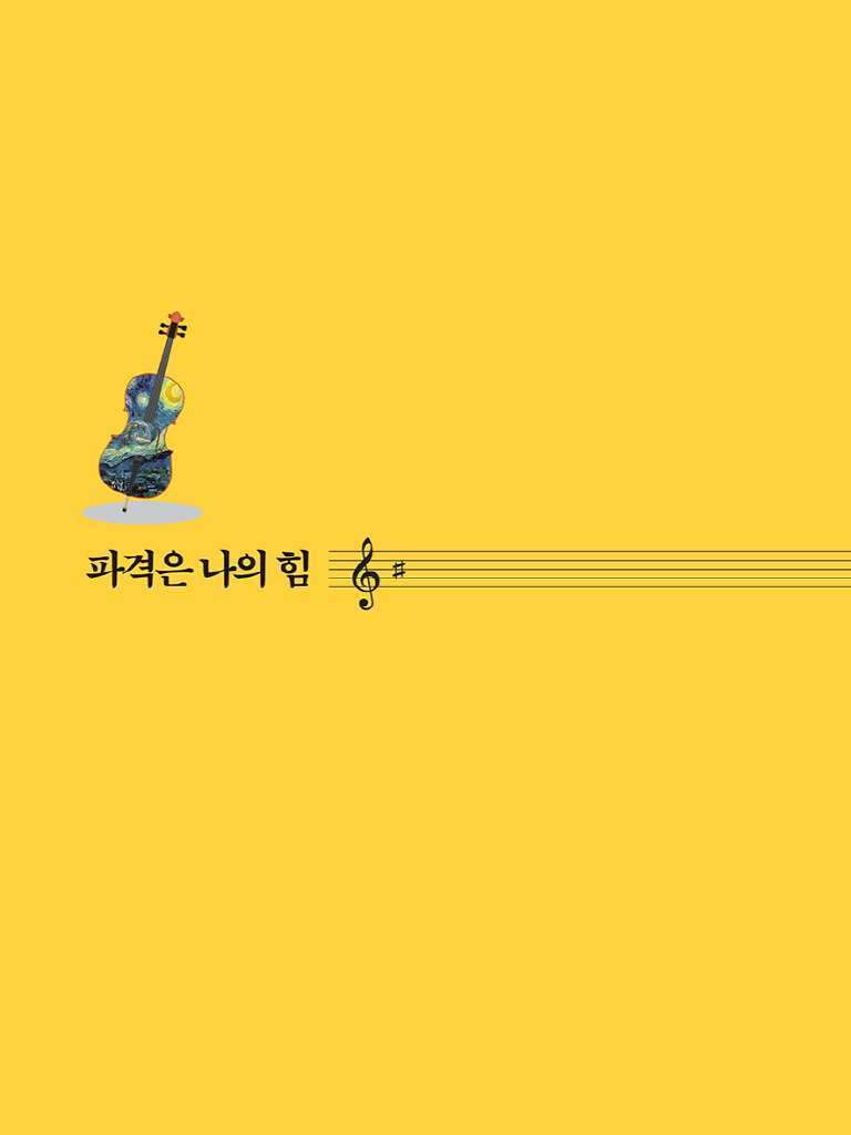 13페이지