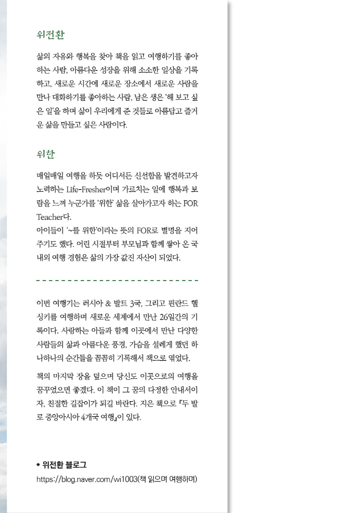 1페이지