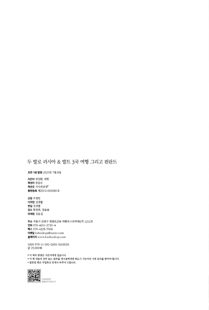 3페이지