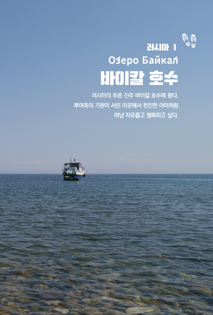 24페이지