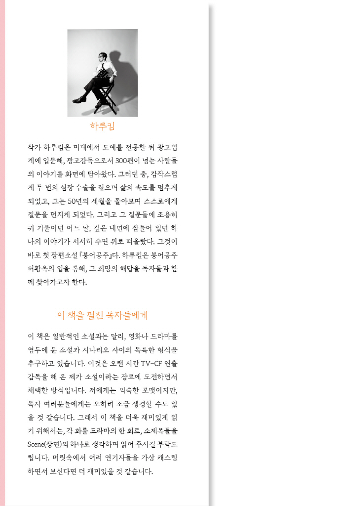 1페이지