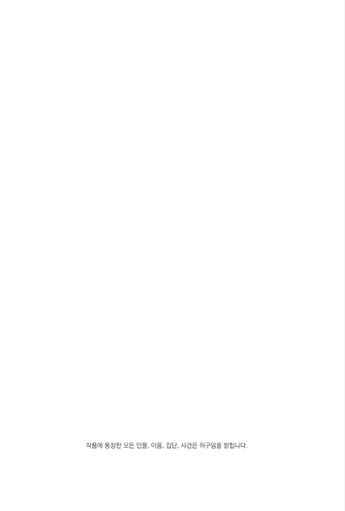 5페이지