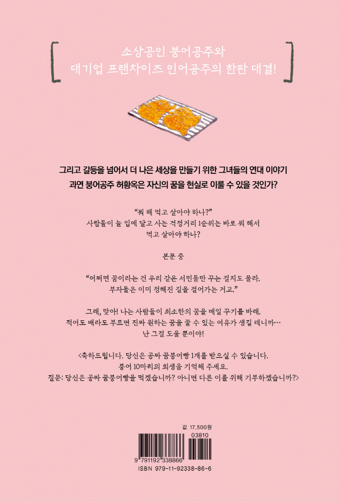 21페이지