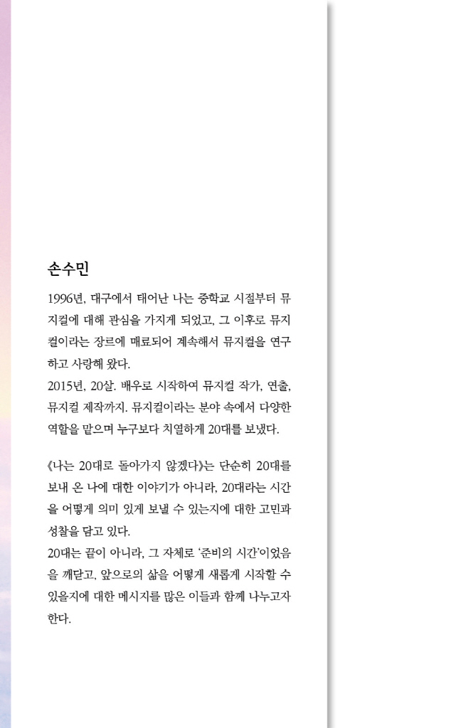 1페이지