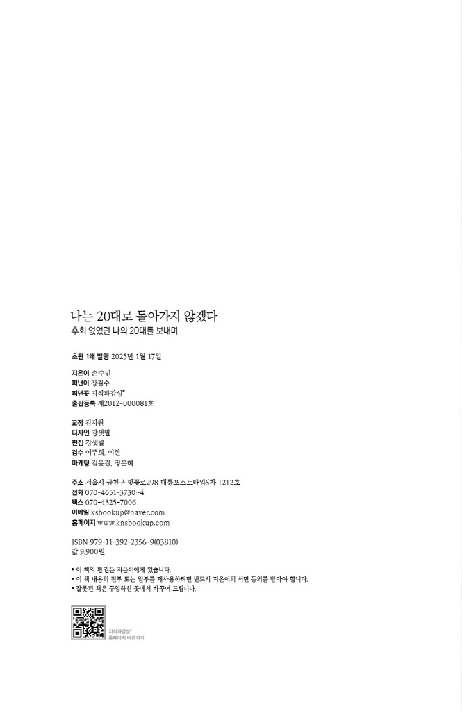 28페이지