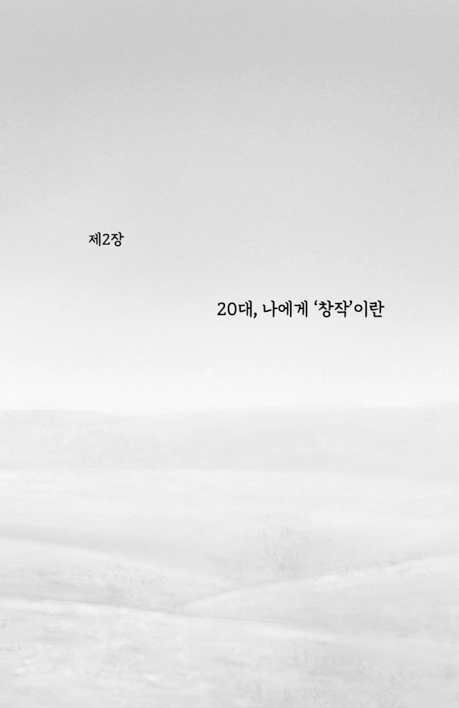 22페이지