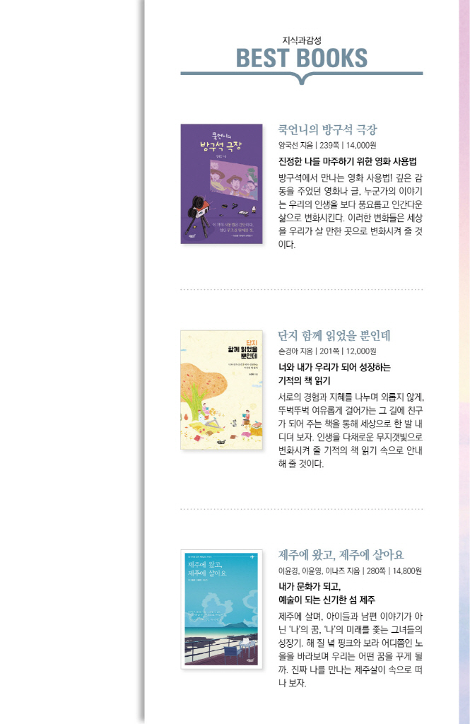 30페이지