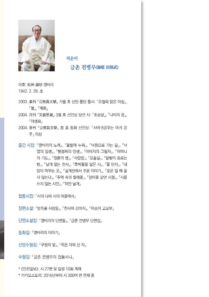 1페이지