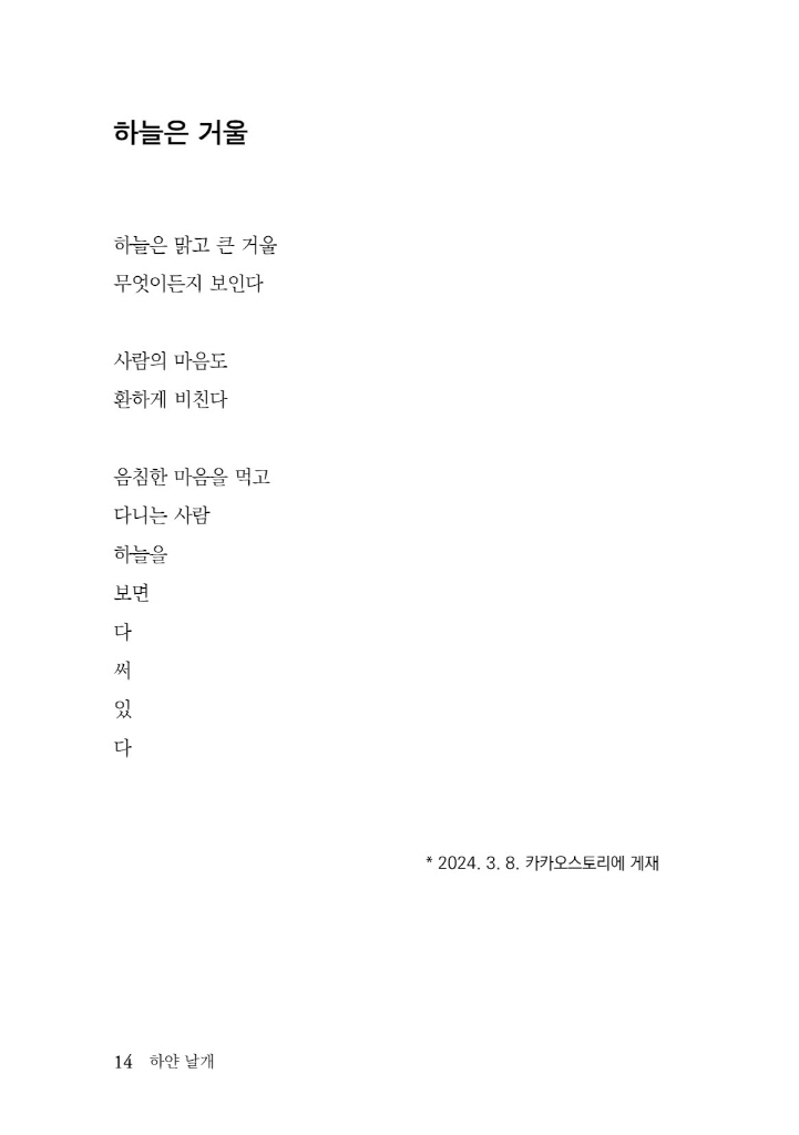 15페이지