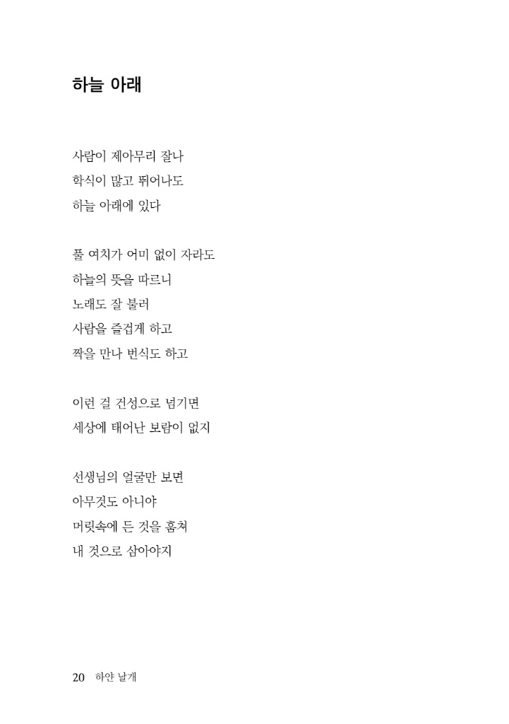 21페이지