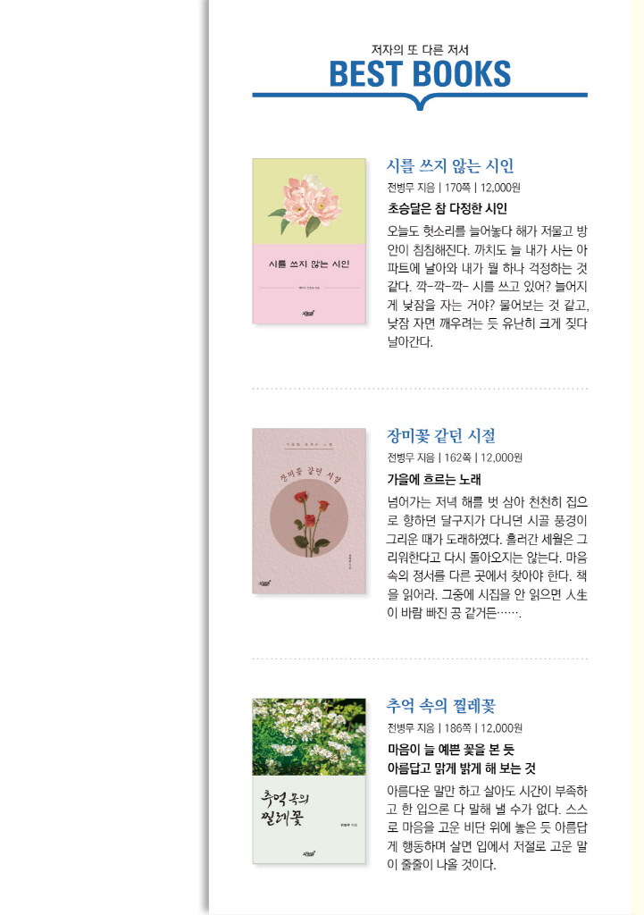 28페이지