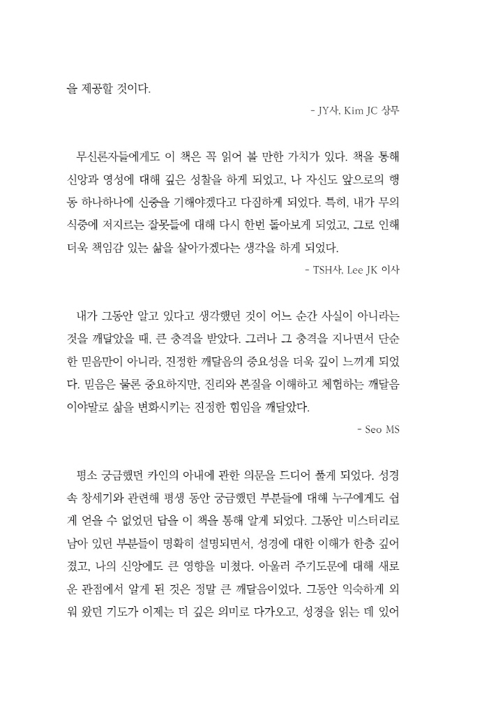 15페이지
