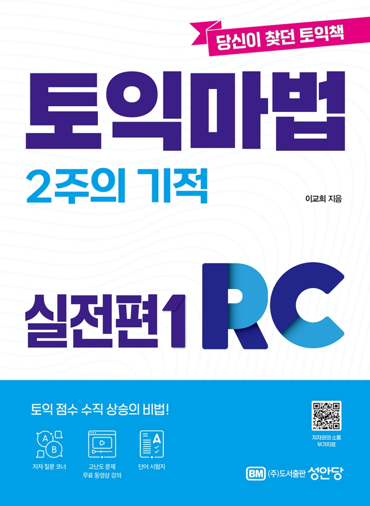 미리보기 표지