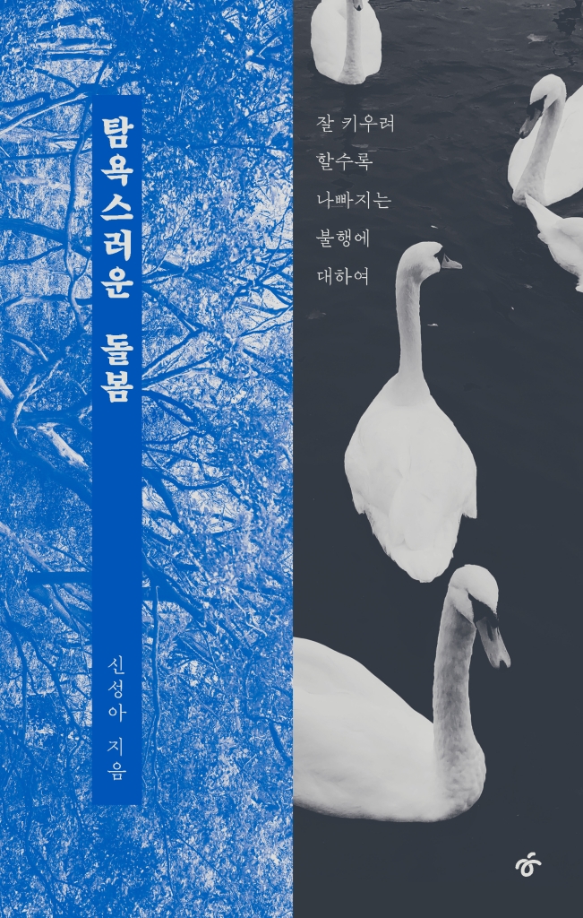 미리보기 표지