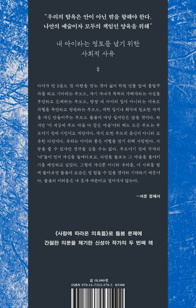 27페이지