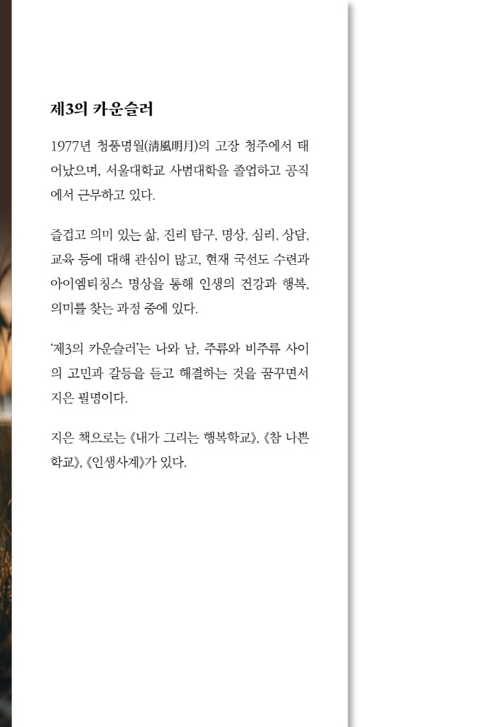 1페이지
