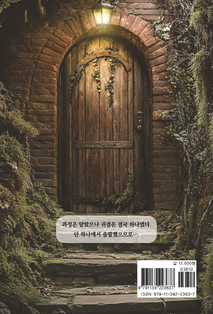 31페이지
