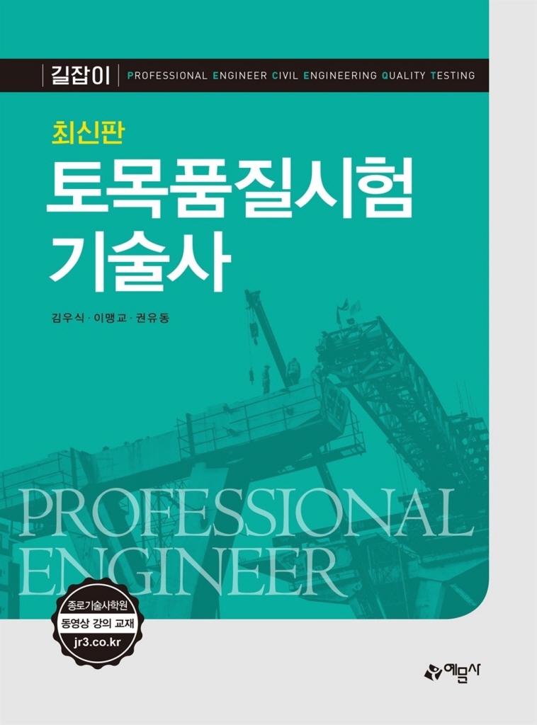 미리보기 표지