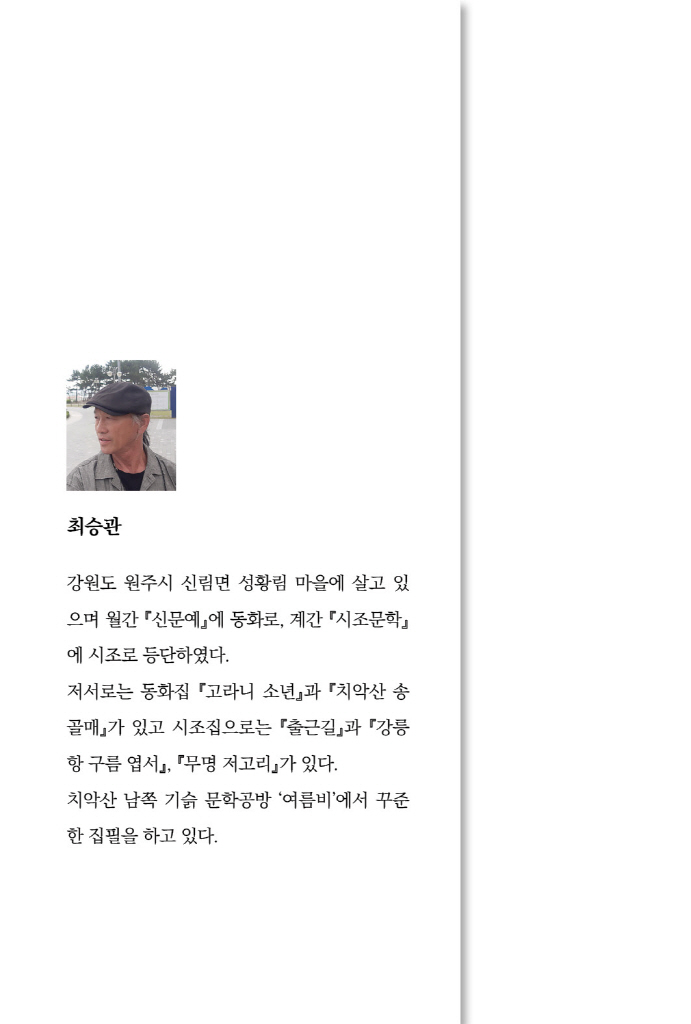 1페이지