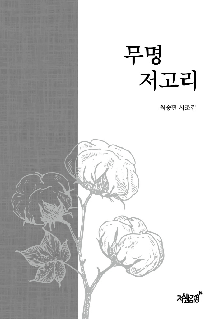 4페이지