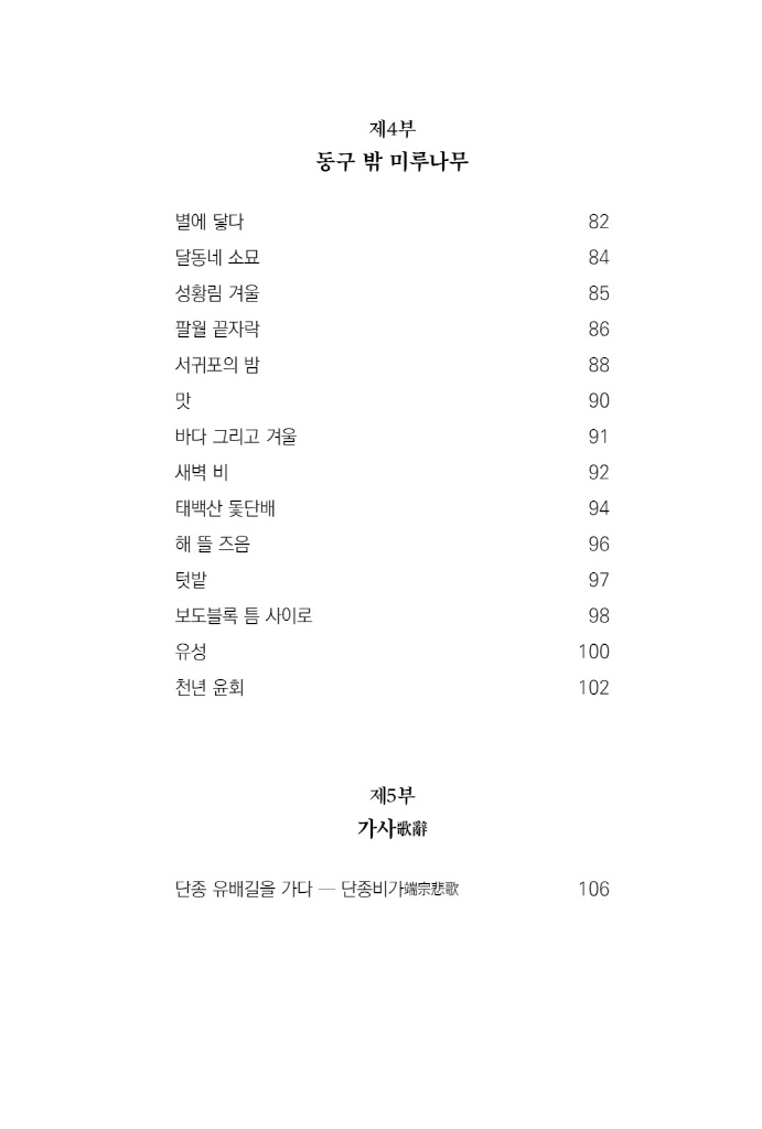 10페이지