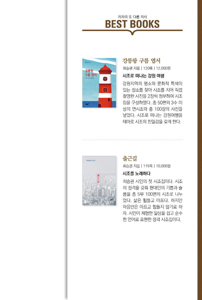 26페이지