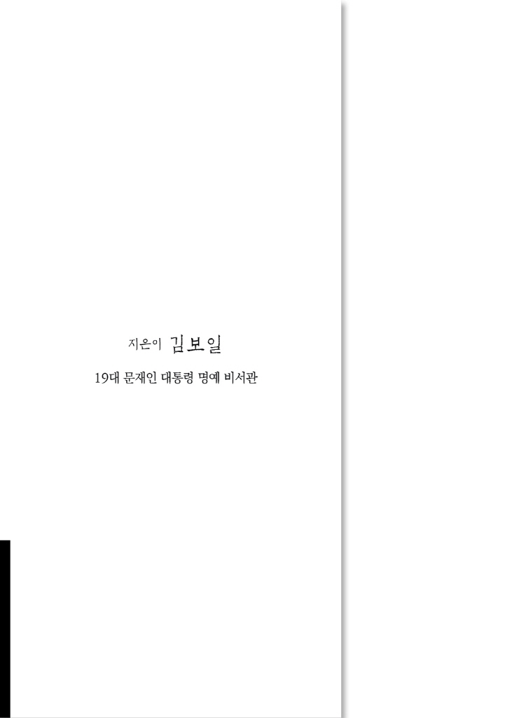 1페이지
