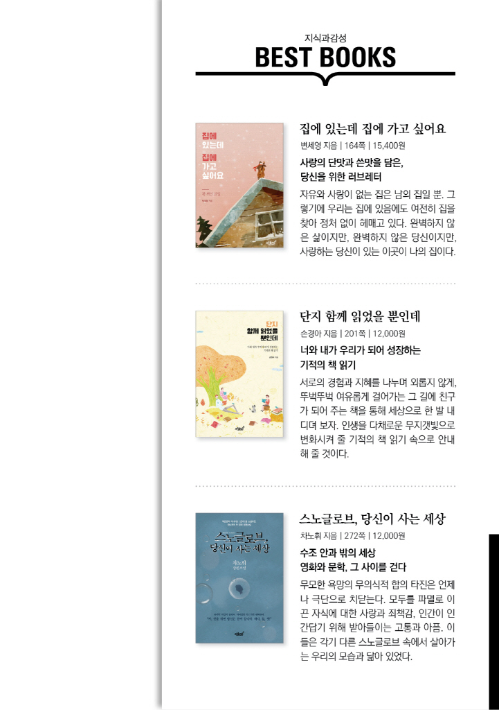 28페이지