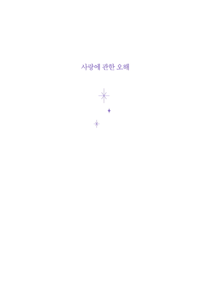 4페이지
