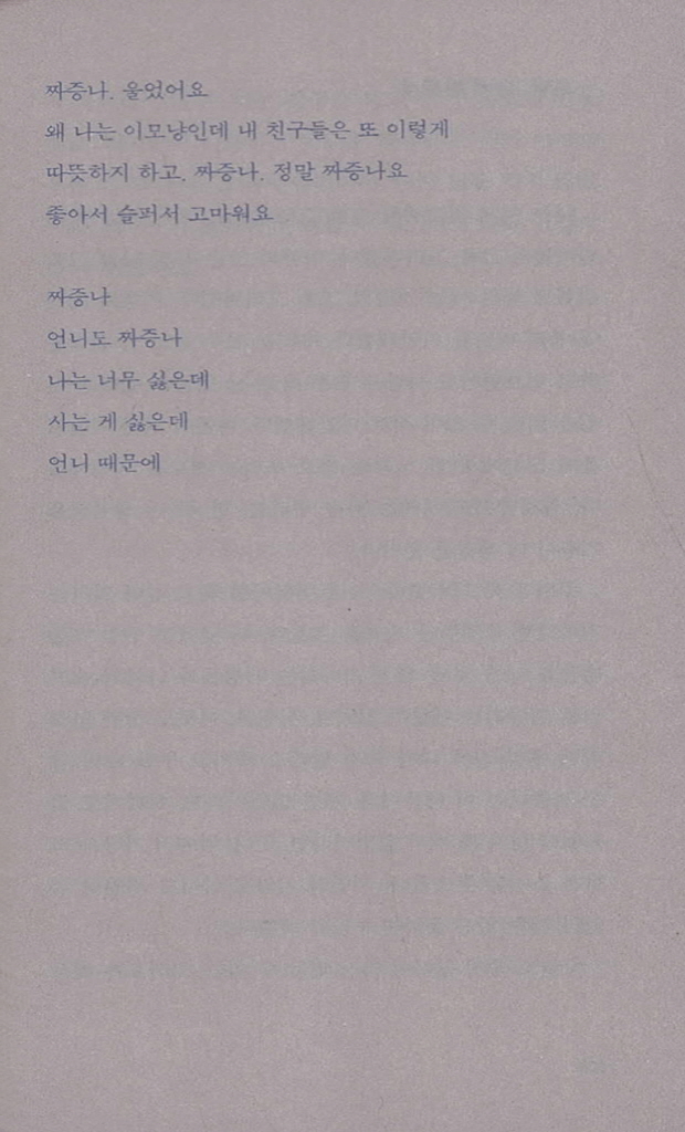 24페이지