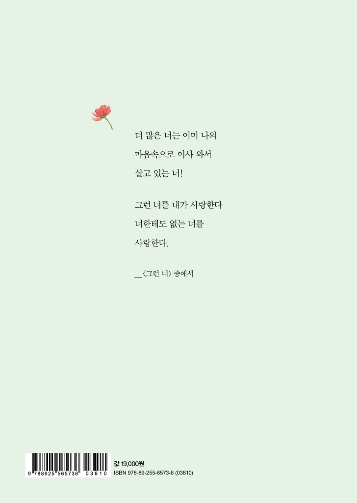 21페이지